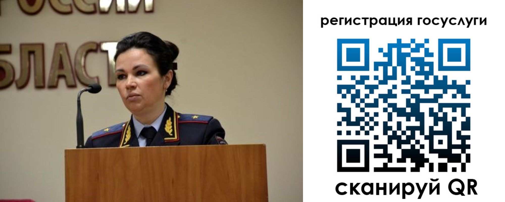 прописка в Камбарке